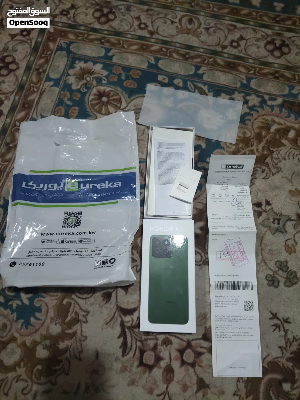 هونور X7c 5G 256
