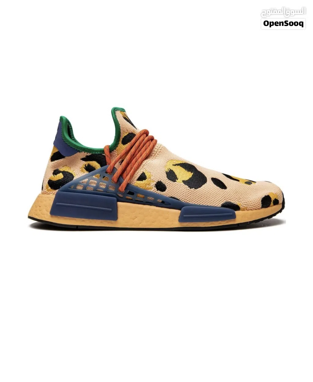Pharrell x Adidas NMD Human Race “Animal Print - Pulse Amber”