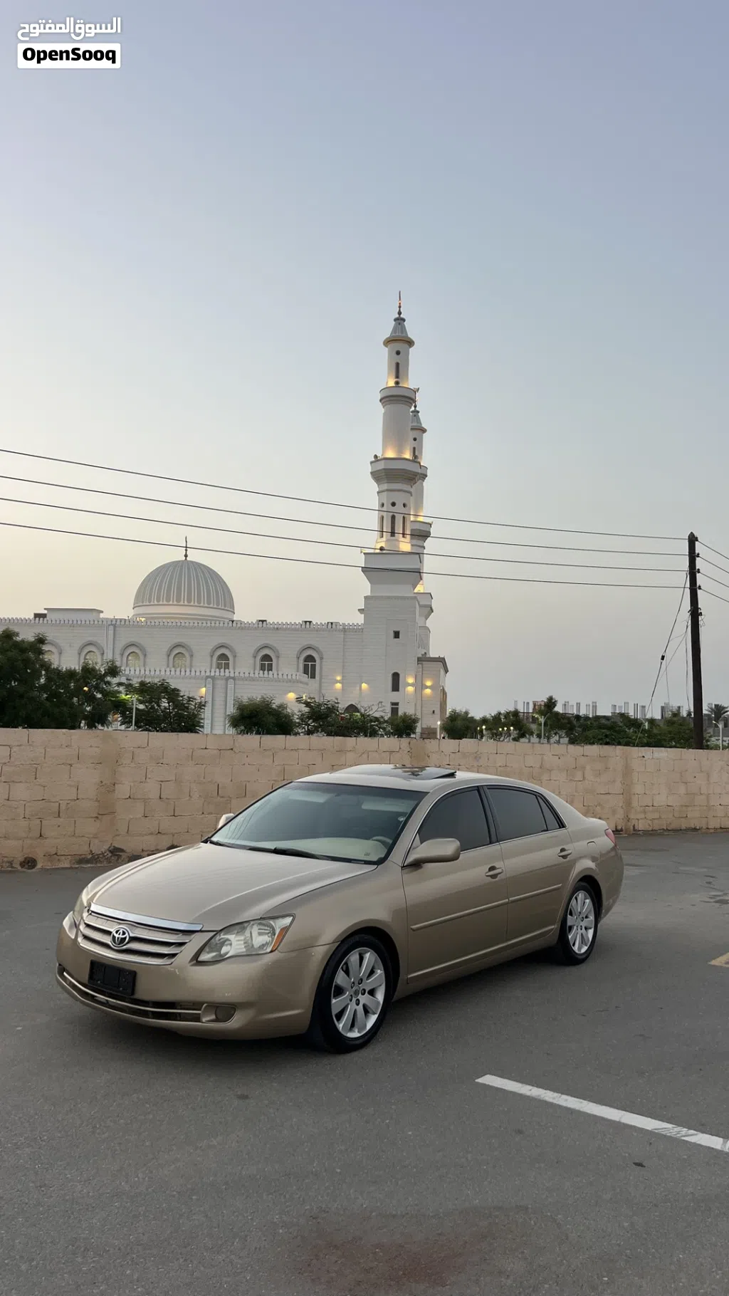 تويوتا افالون XLS