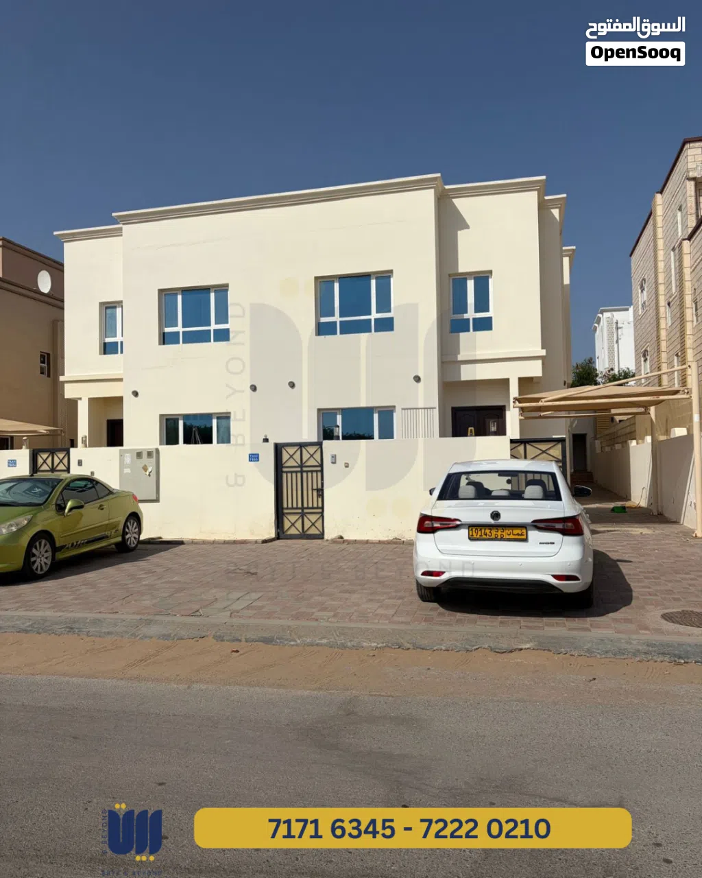 VILLA FOR RENT IN MAWALEH NORTH - فيلا للأجار في الموالح الشمالية