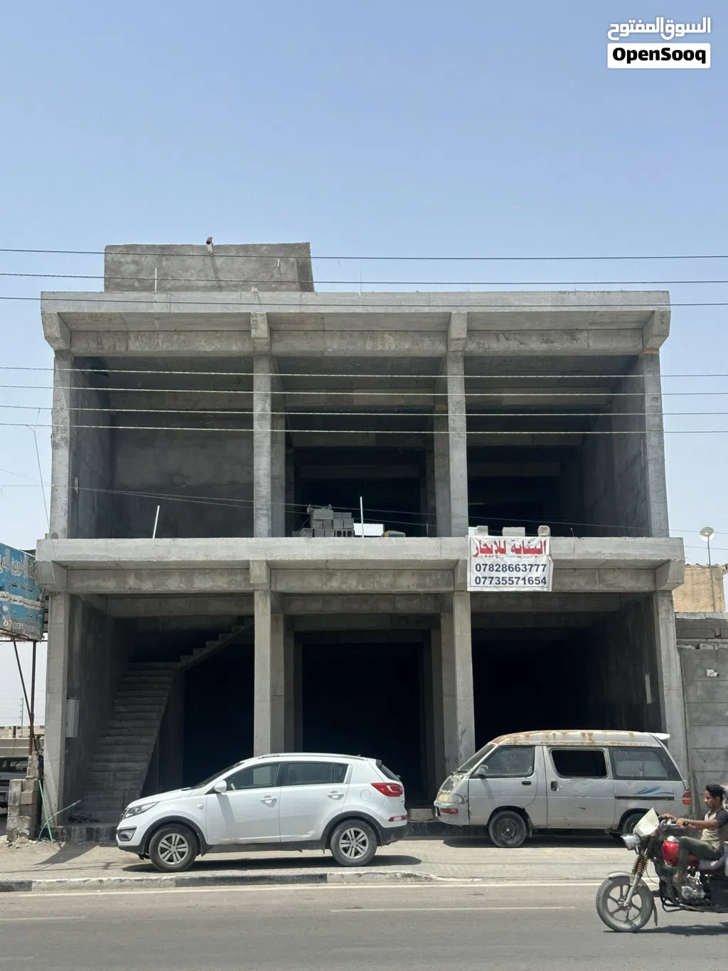 بناية في ابو الخصيب للايجار مساحة 270 متر