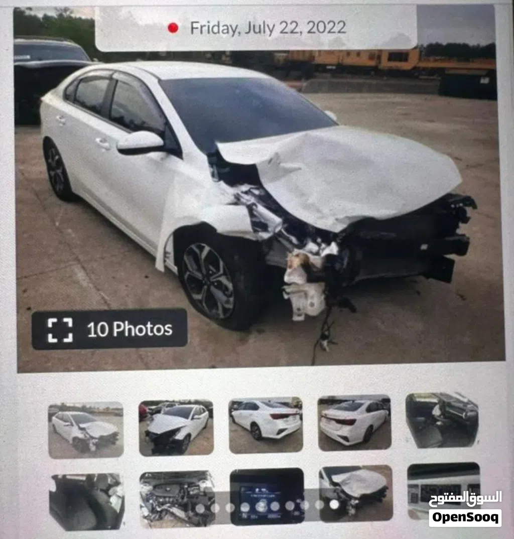 Kia Forte LX