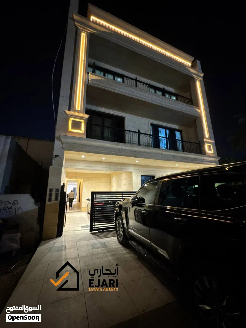 ايجار وحده سكنيه مودرن منطقه اليرموك 4 شوارع