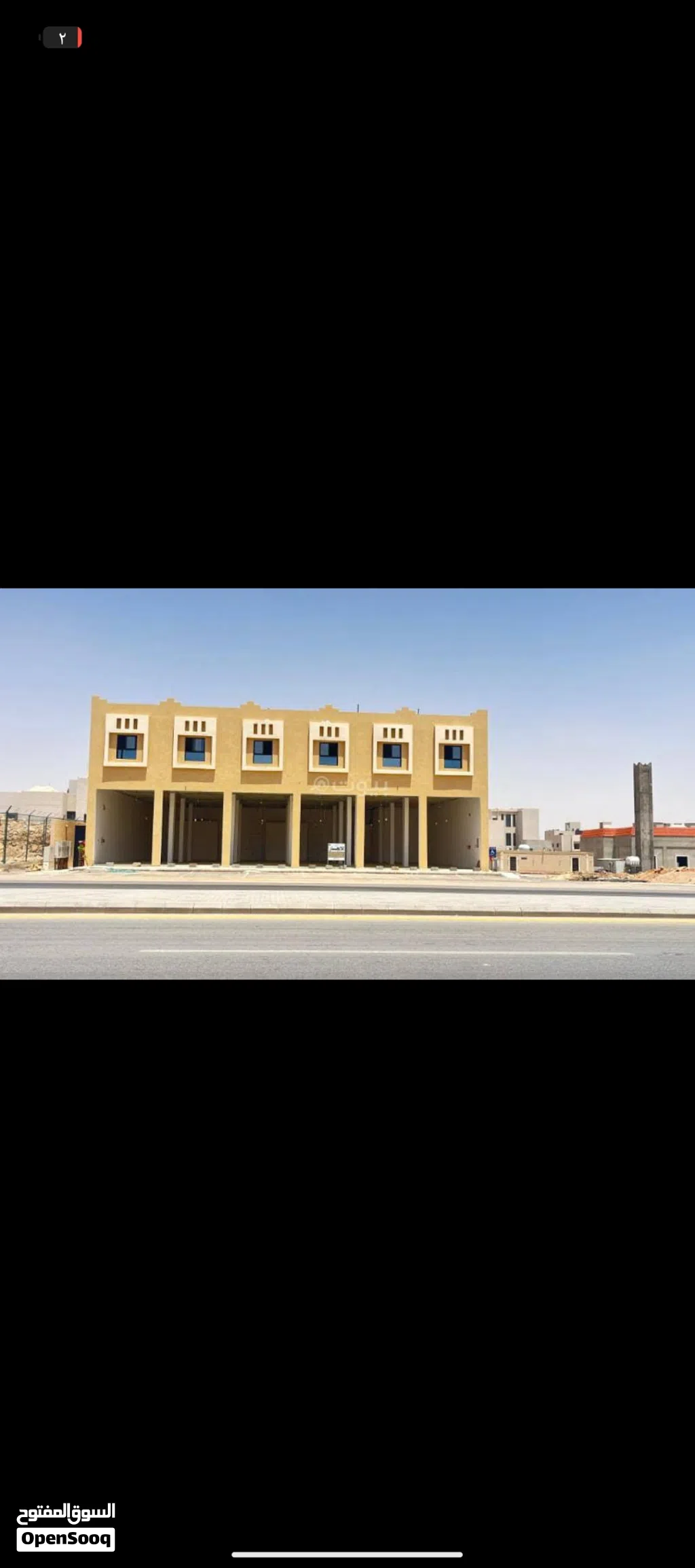 محل أكسسوارات وزينة سيارات