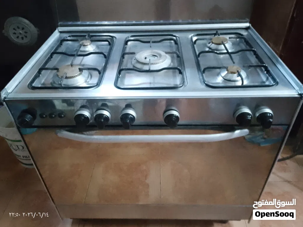 غاز كيريازي مستعمل للبيع