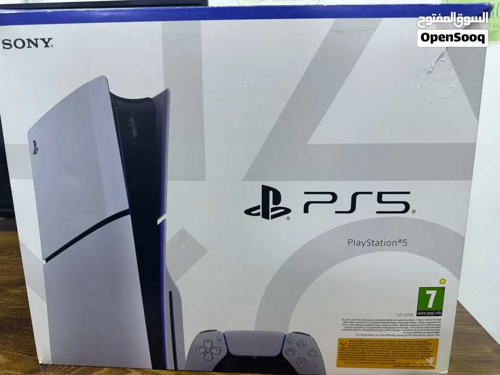 ps5 slim! !