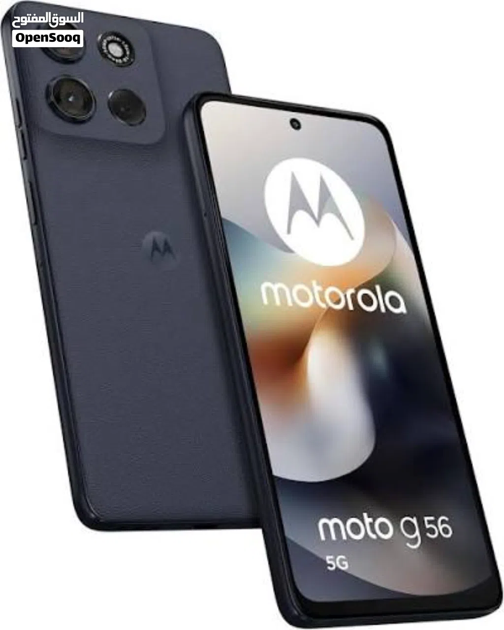 moto g56 5G