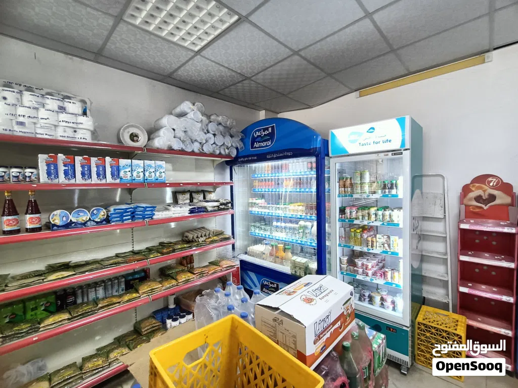 Running Grocery Shop for sale