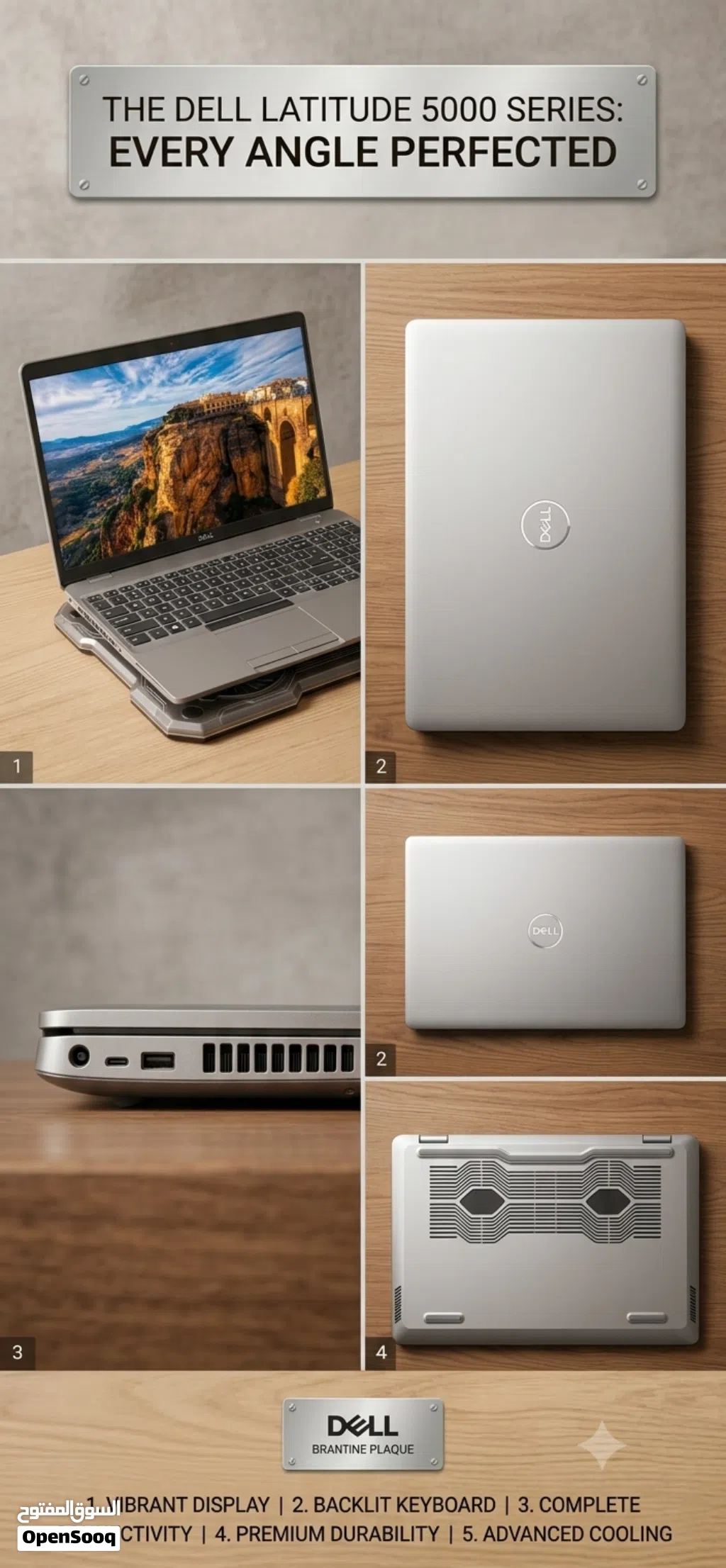 لابتوب ديل للبيع