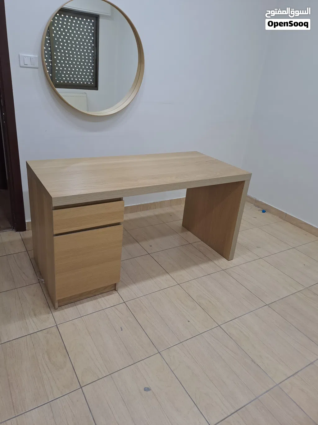 مكتب مستعمل