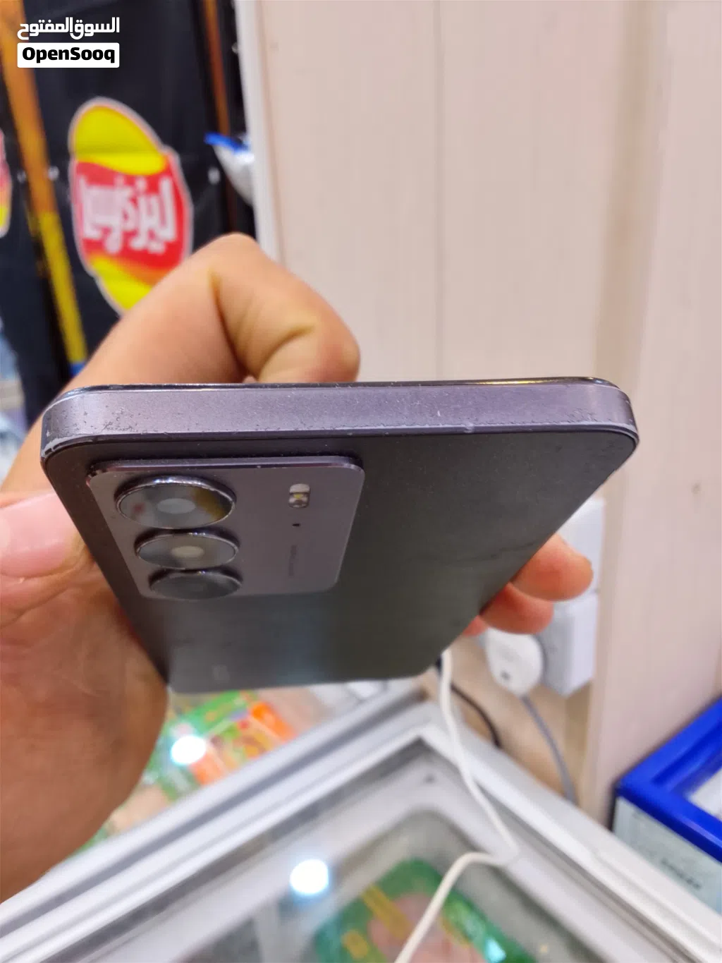 نقال ريلمي C75 عنوان ابو الخصيب يوسفان