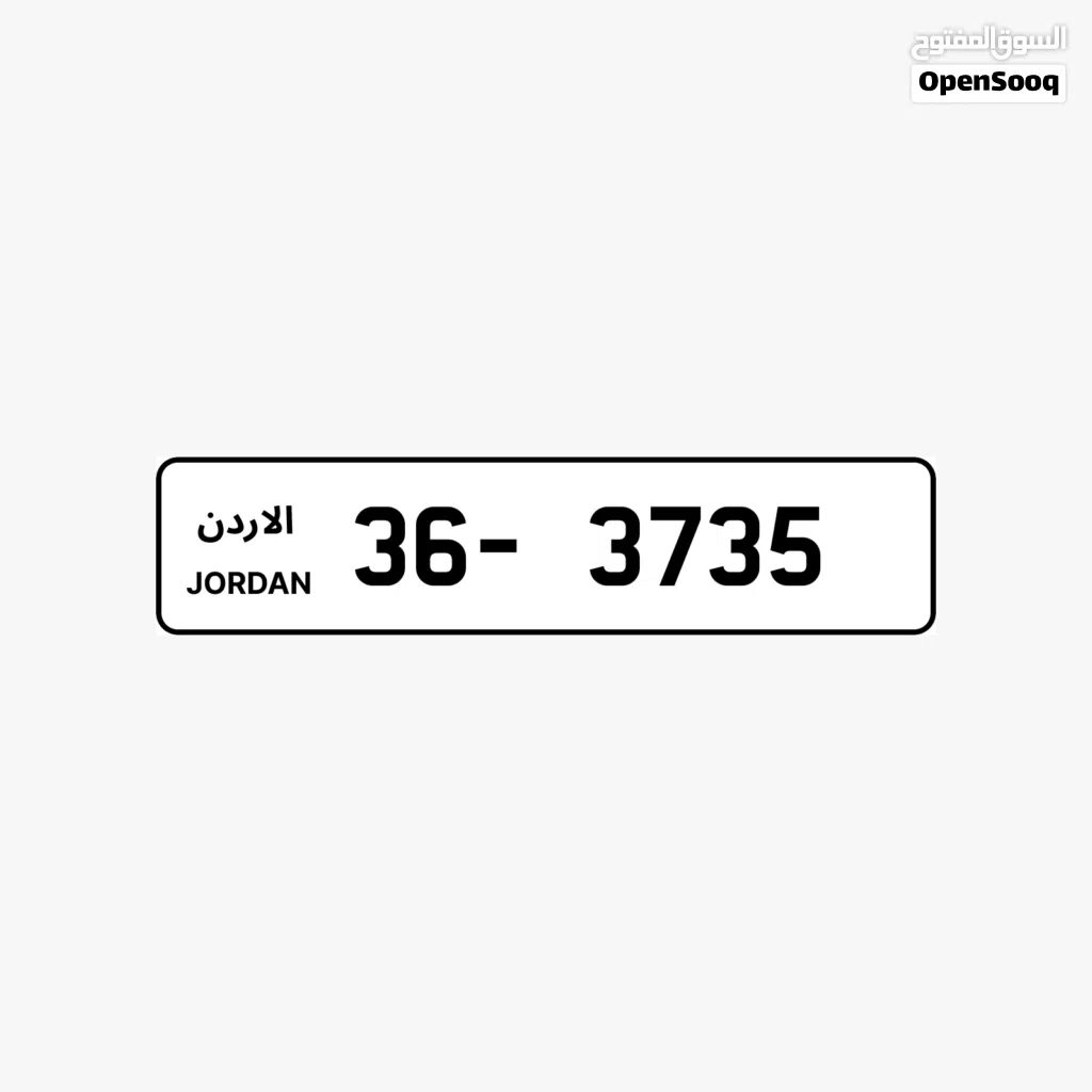 عشاق التسلسل