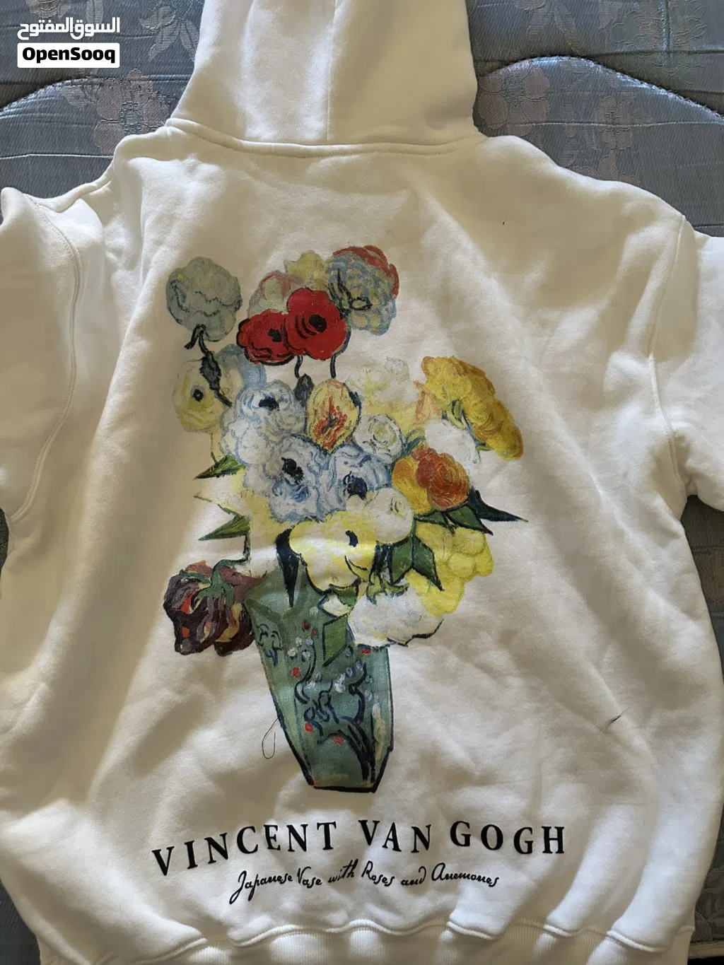 Pull and Bear Hoodie Vincent van Gogh Collaboration Original
