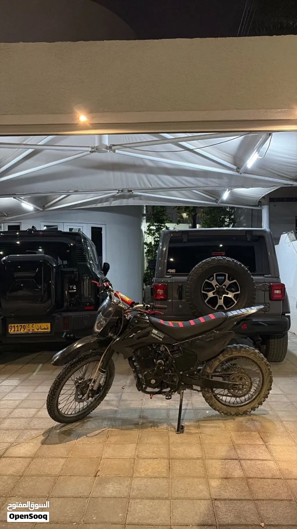 Sharmax Sport 250