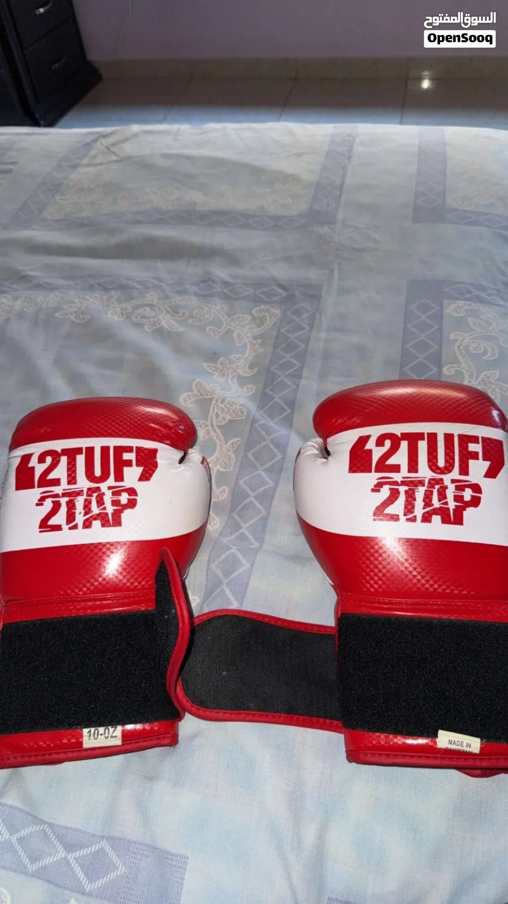 قلفز ملاكمه 2tuff