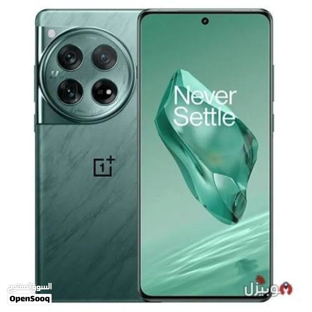 مطلوب جوال one plus 12 ذاكرة 256. نسخة global وليس صينية.