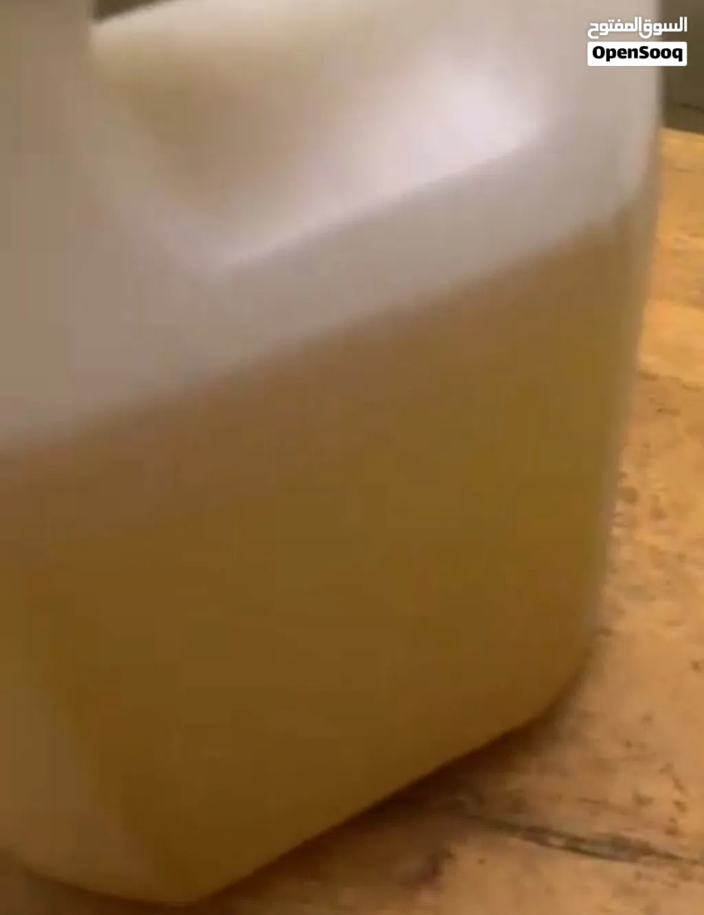 عسل نحل زهور مصري (5kg)