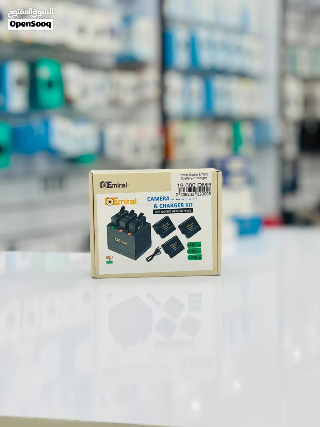 Brand New Emiral GoPro battery kit in Oman More Convenient
