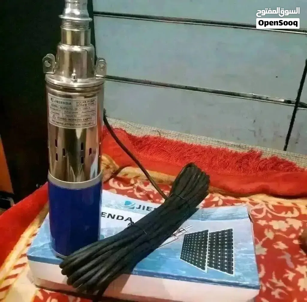 اقوى عرض لا ابن احمد حطمنا الاسعار والعروض لاقوى وافضل #غطاسات ضخ ورفع الماء طاقة شمسية نظام 12vتشتغ