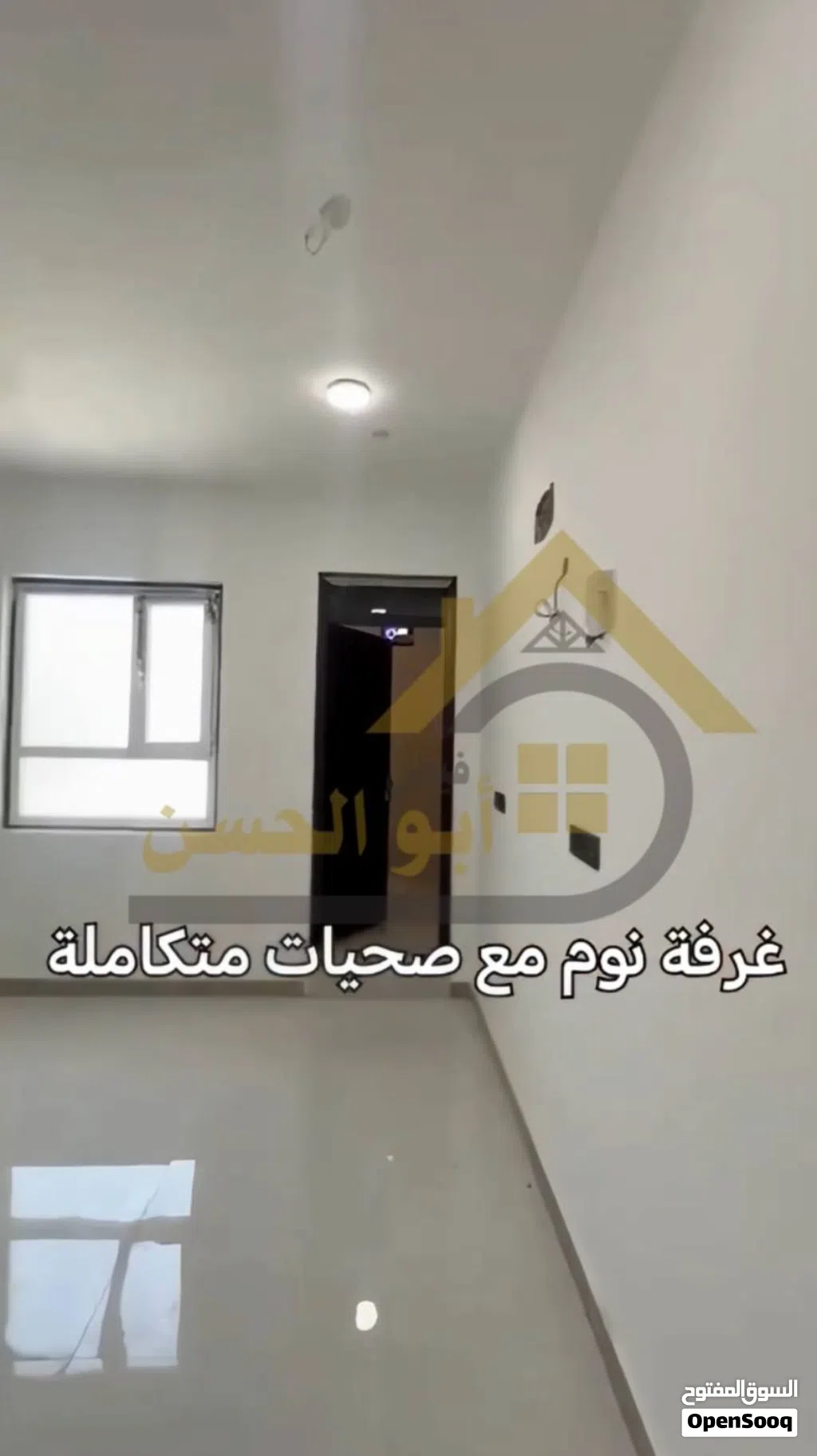 شقة حديثة للايجار طابق اول في منطقة ياسن خريبط مساحة 100