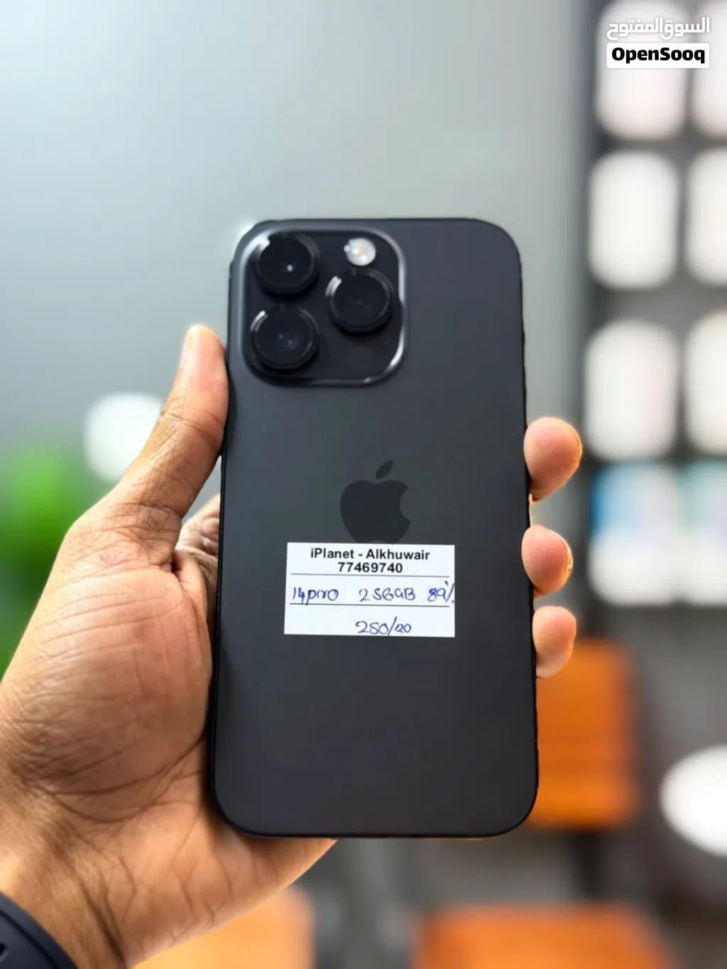 iPhone 14 Pro 256 GB Fine Phone - Good working condition