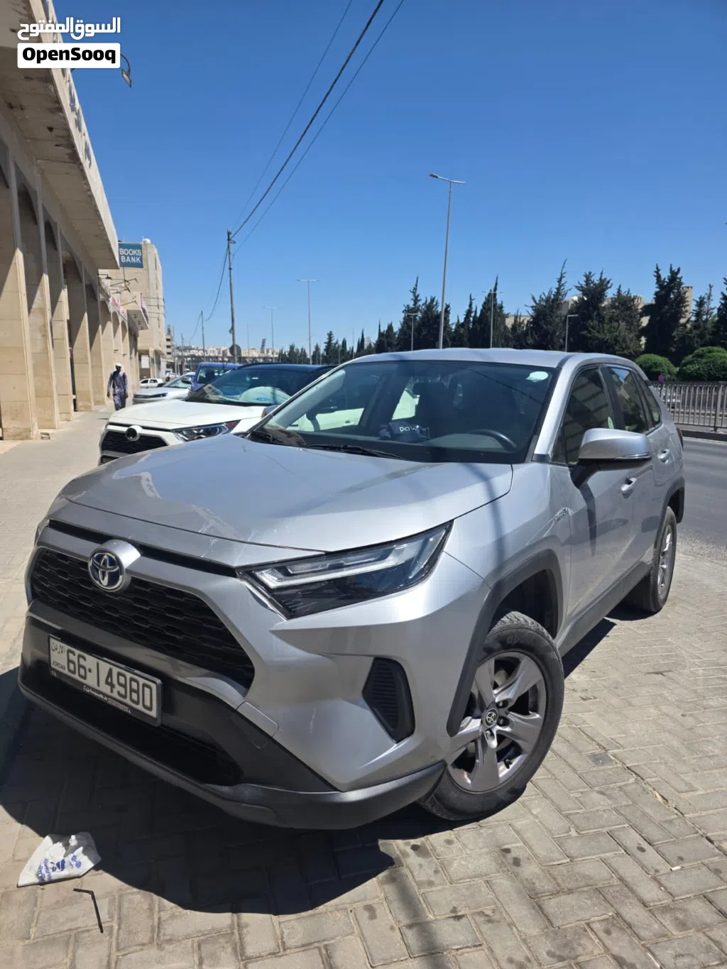 Toyota RAV 4 EX