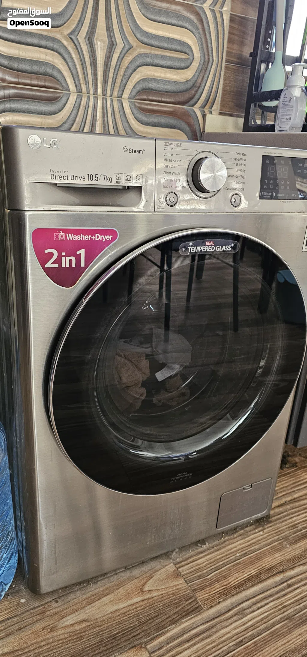 غسالة ونشافة إل جي (LG) 2 في 1 - سعة 10.5 كجم غسيل / 7 كجم تجفيف