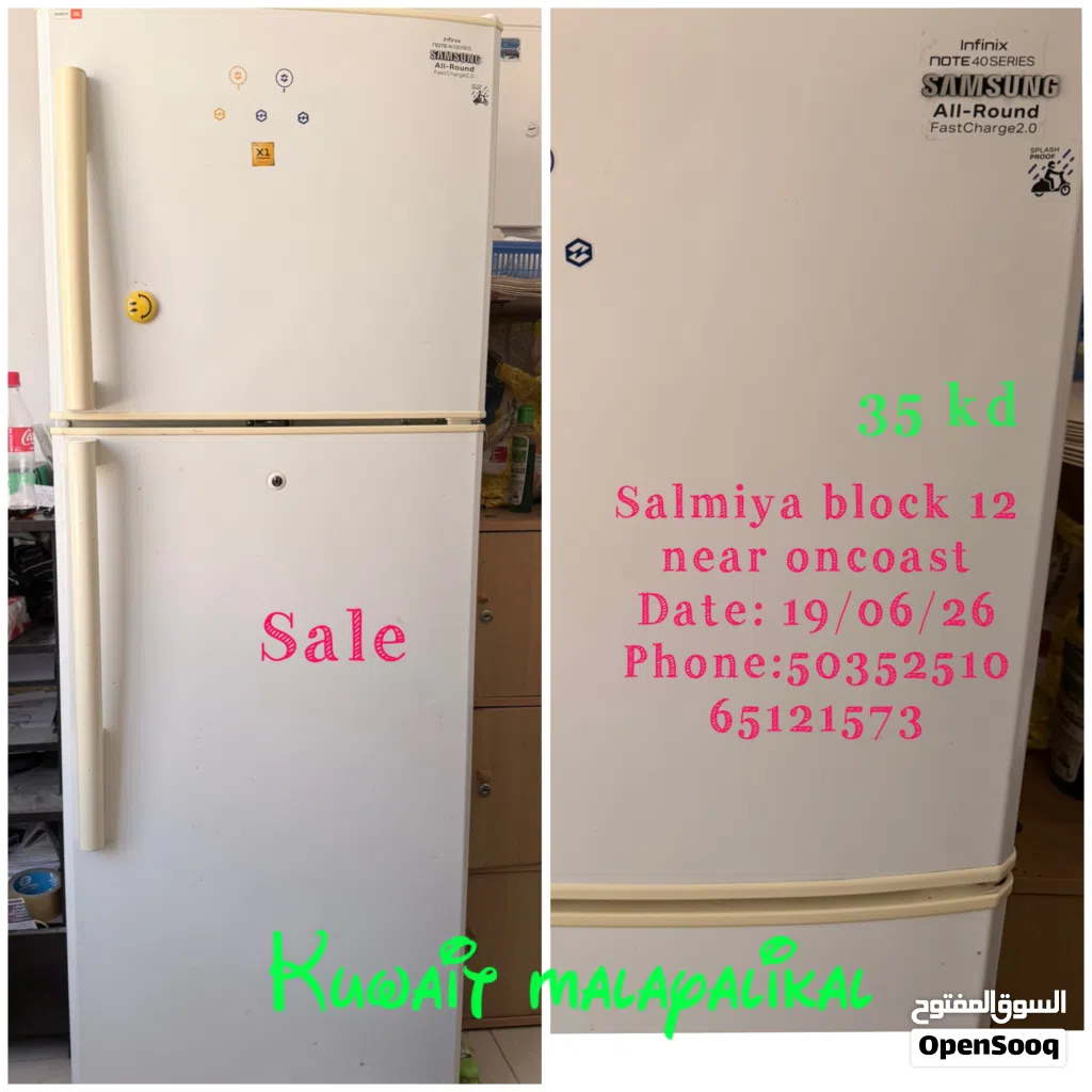 Samsung Refrigerator