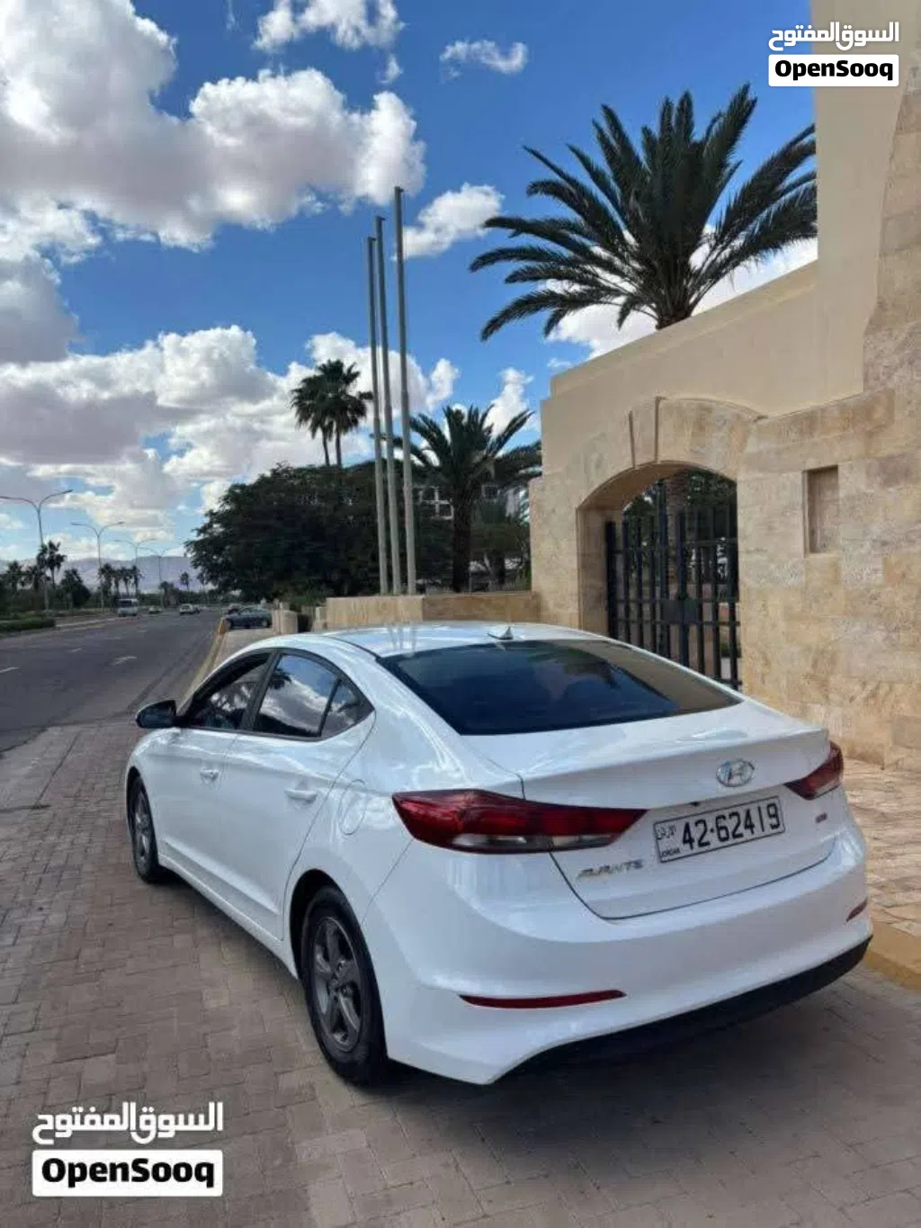 Hyundai Avante SE
