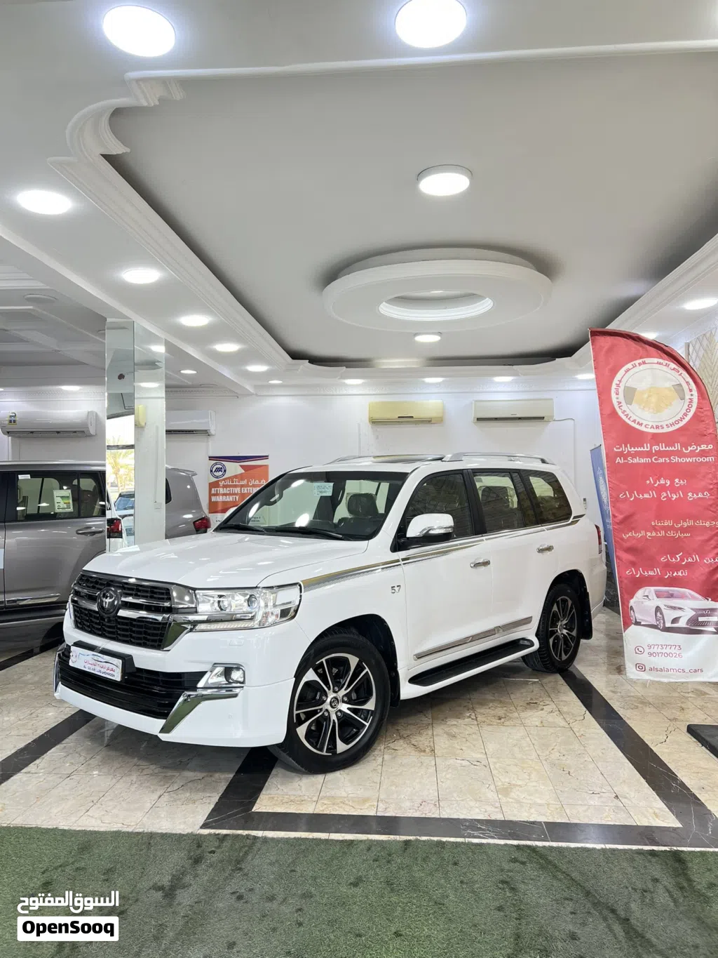 Toyota Land Cruiser VXR
