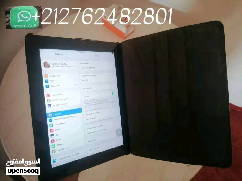 تابليط ايفون ويفي