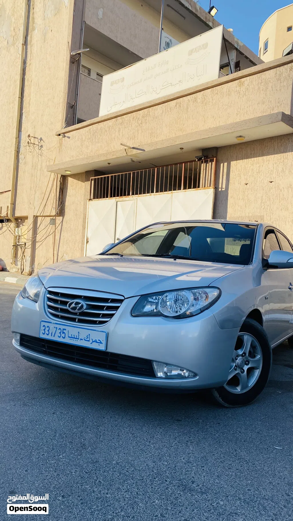 هيونداي افانتي SE