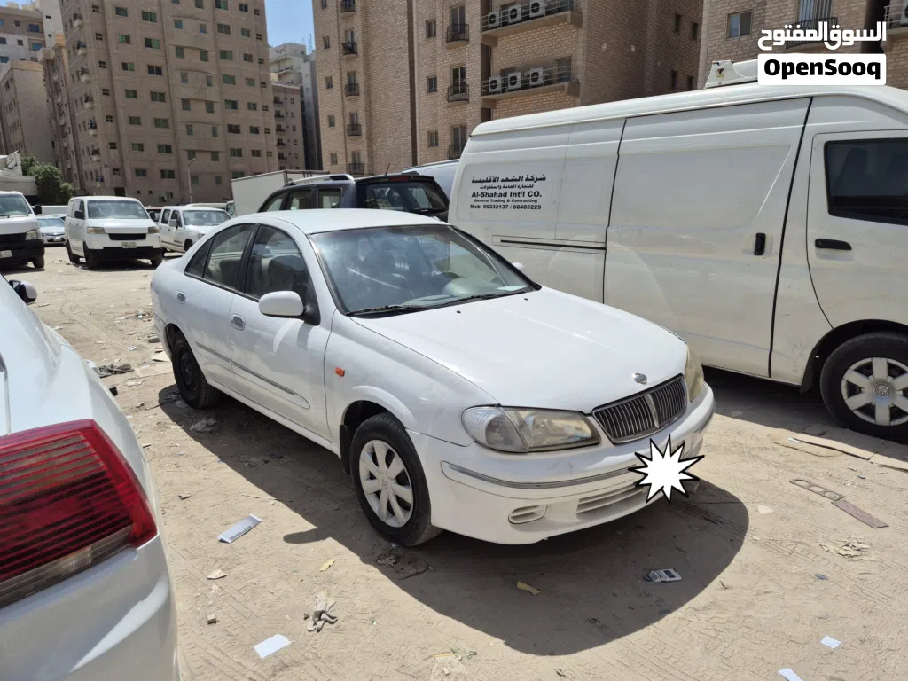 نيسان صني ⁦Standard⁩