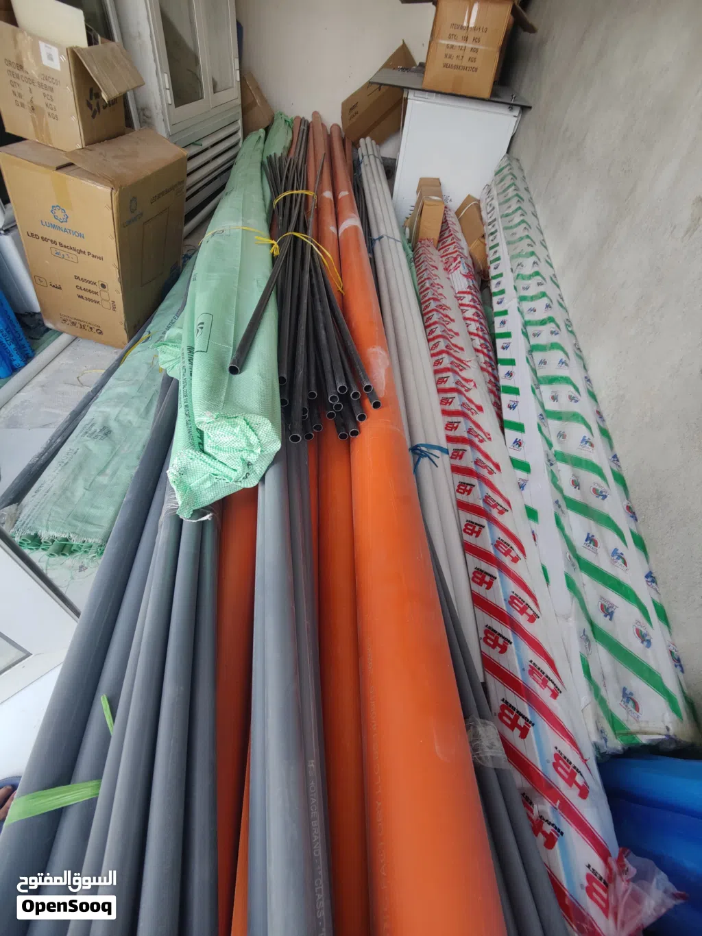 Building material shop for sale