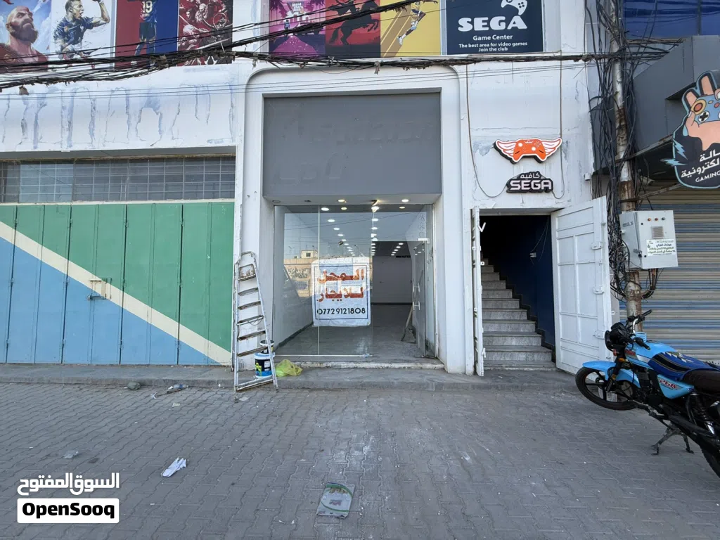 محل للايجار