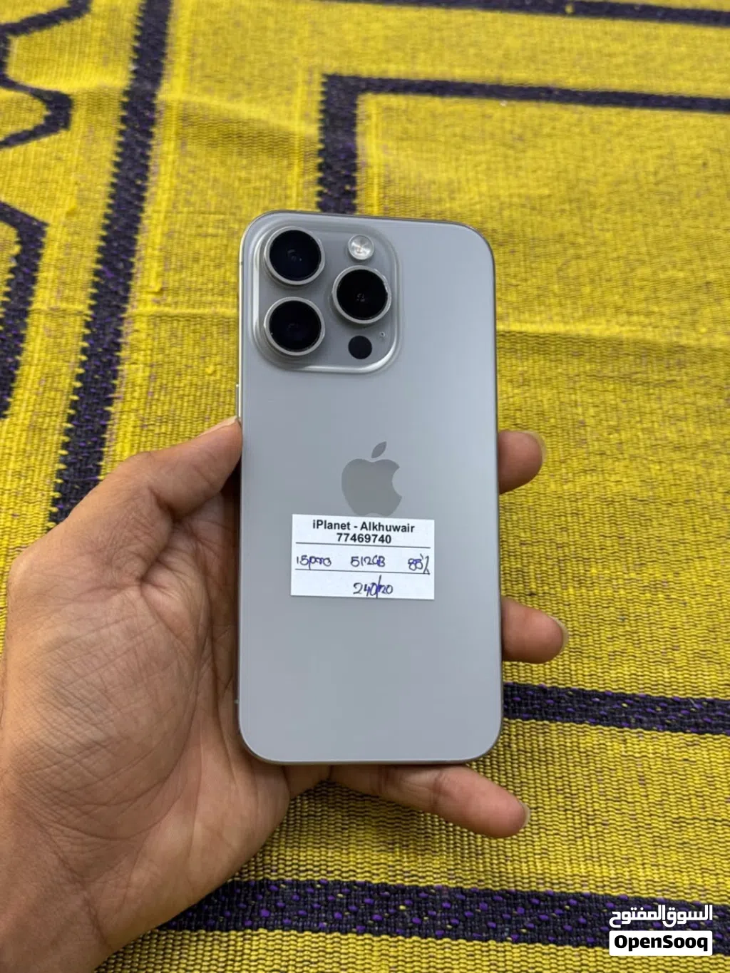 iPhone 15 Pro 512 GB Fine and excellent condition device