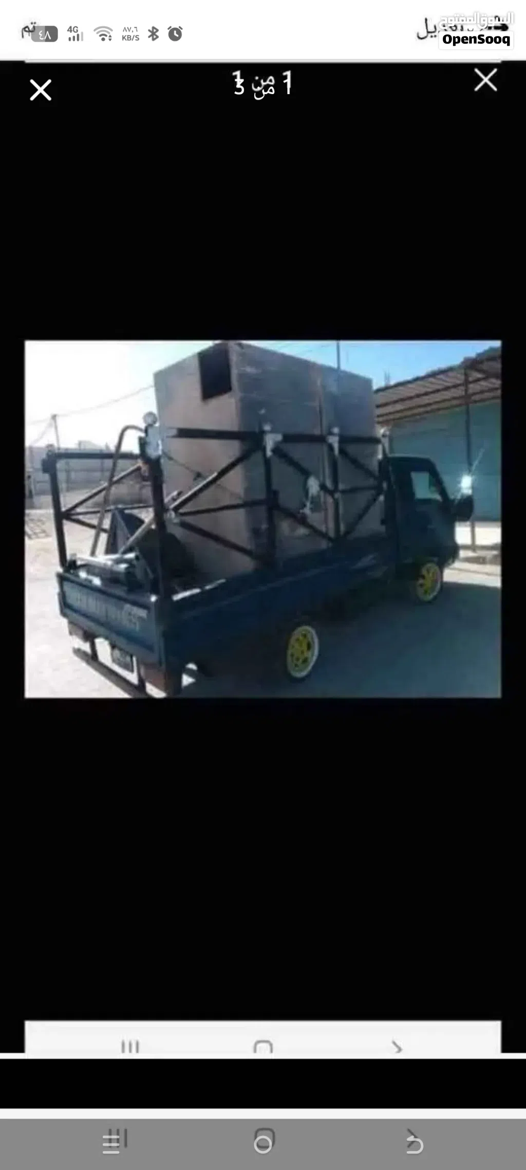 نشتري جميع انواع الخرده والسكراب تنكات ثلاجات غسالة غازات حديد حنفيات مواسير قيزرات غاز كندشنات 0781