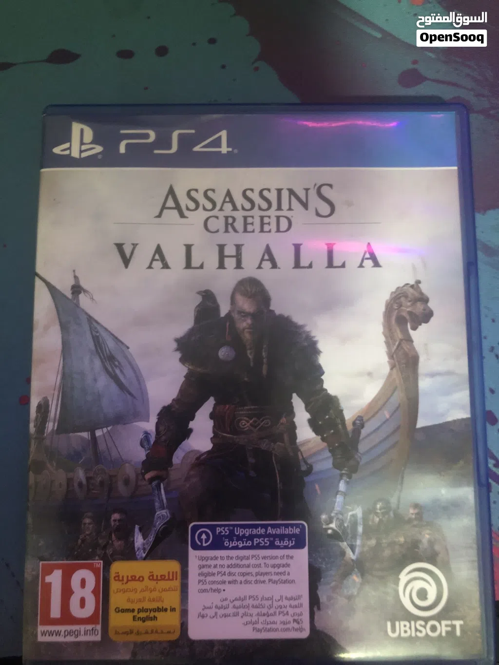 cd “assassin’s creed valhalla”