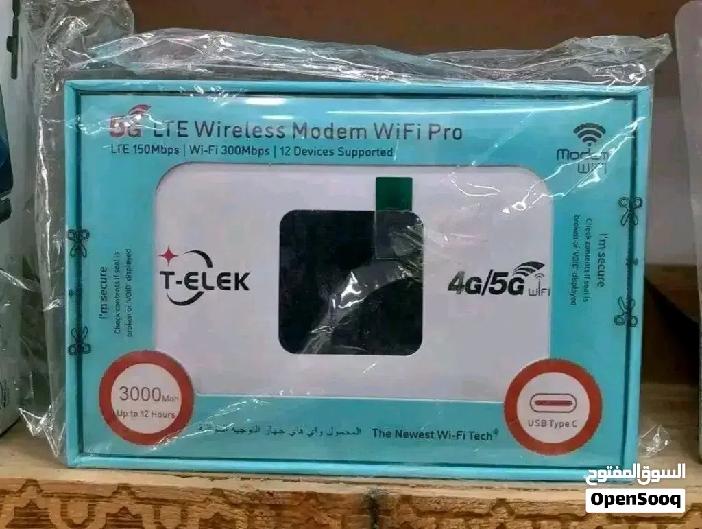 واي فاي T-Elek 5G موديوم من شركة موبايل واي فاي