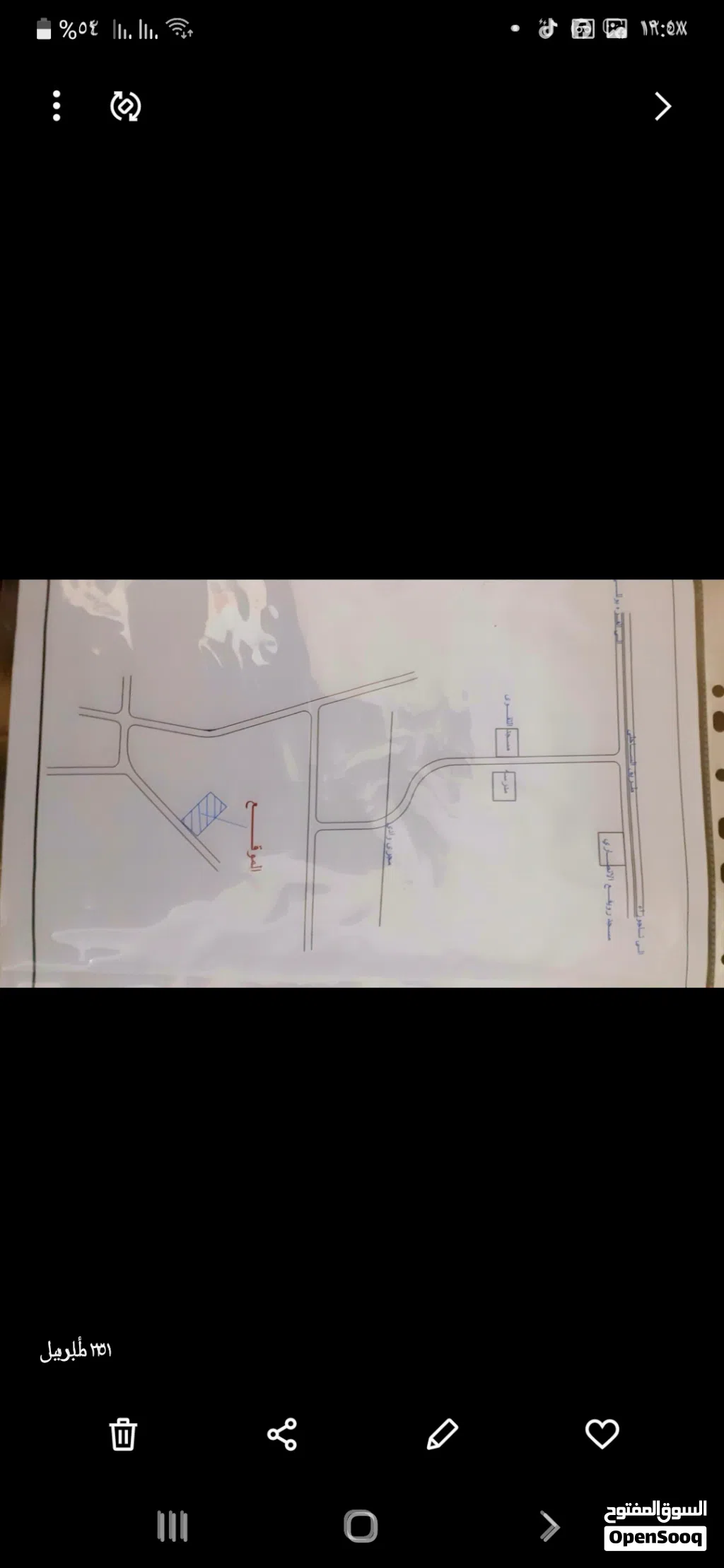 أرض زراعيه مساحتها 4300 من المالك طول