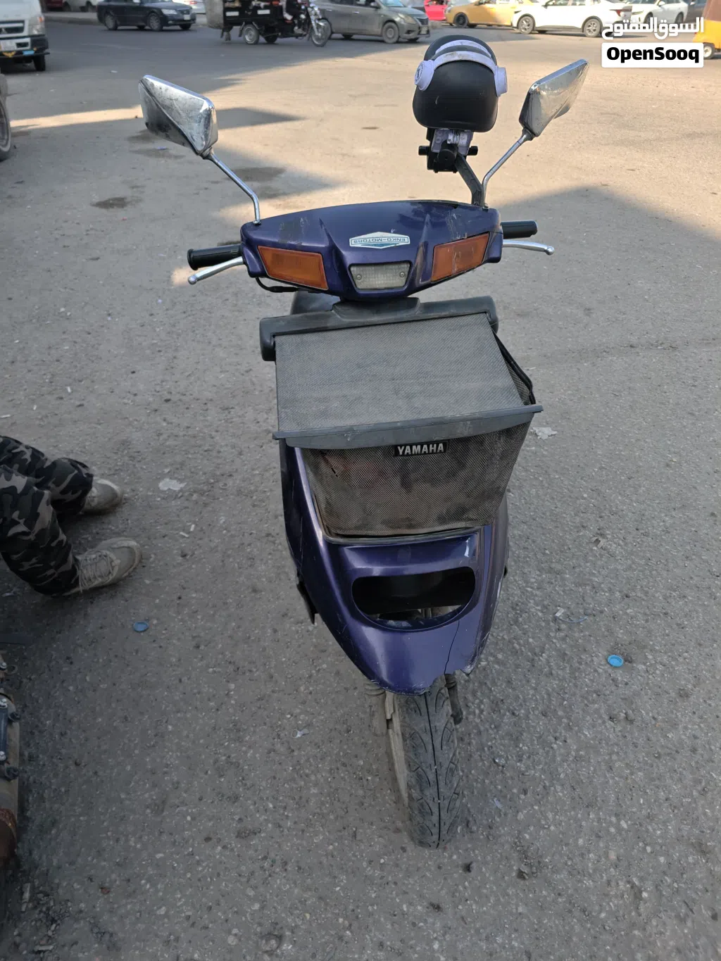Yamaha Other