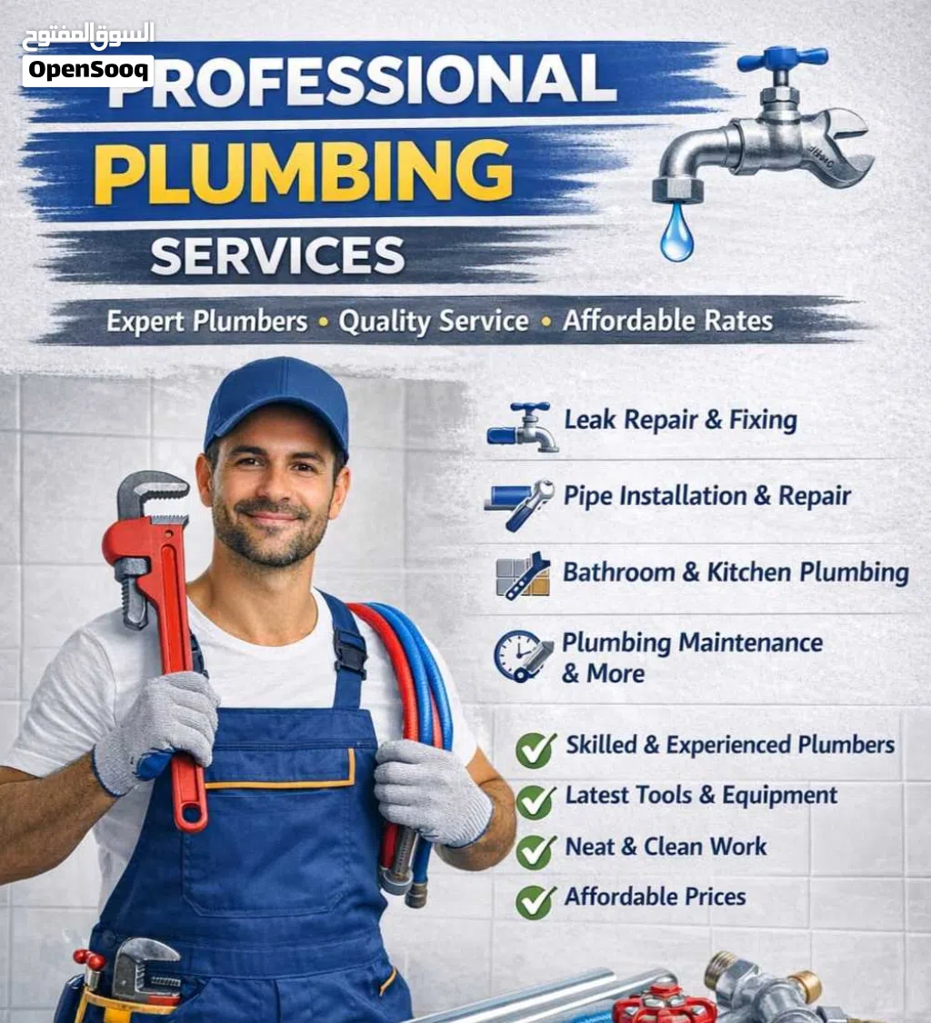 PROFESSIONAL HOME MAINTENANCE SERVICES All Services Under One Roof