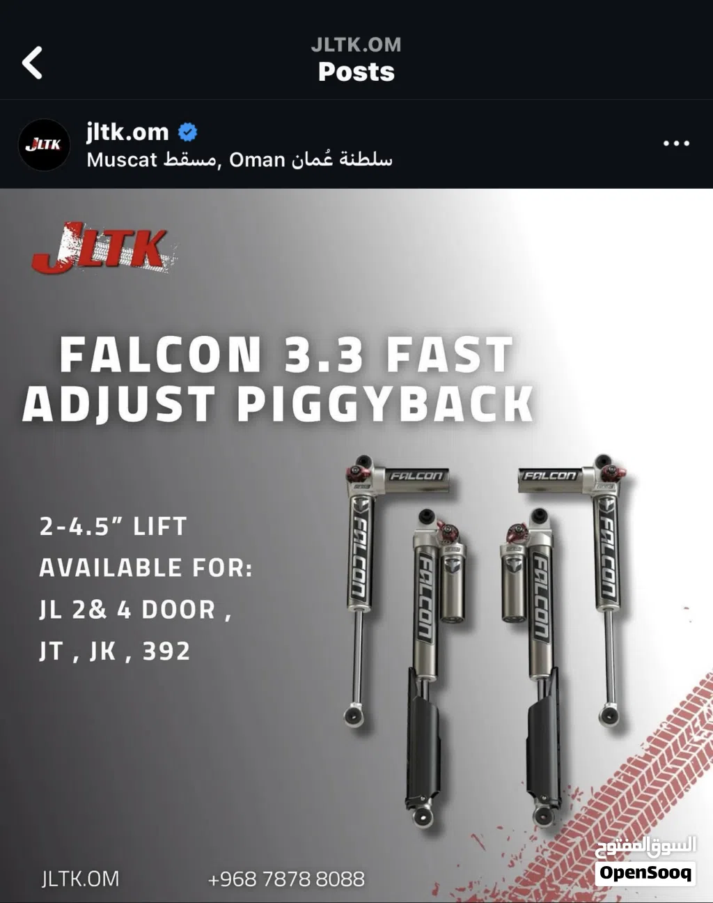 JL JK 392 Bronco JT Gladiator