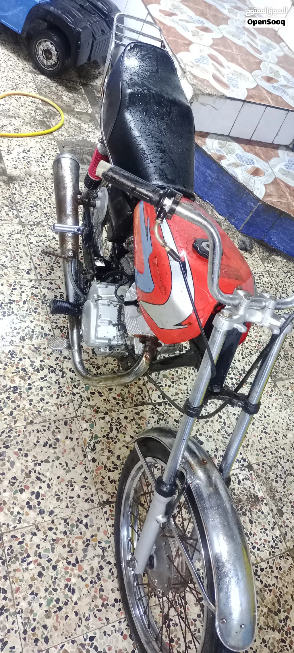 ناما أخرى