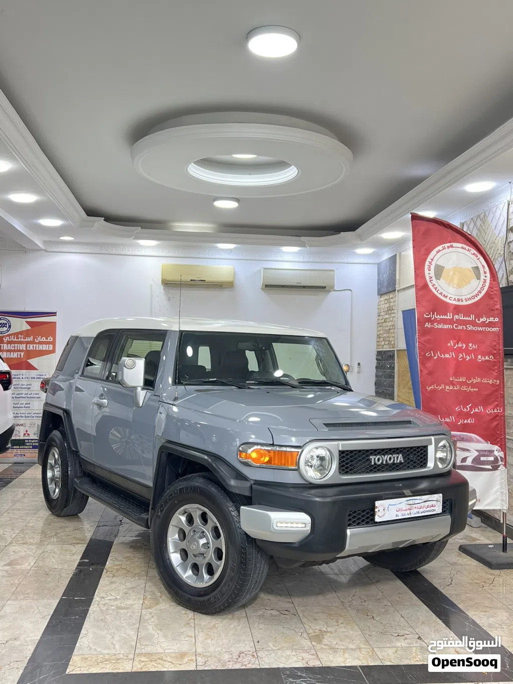 Toyota FJ GXR