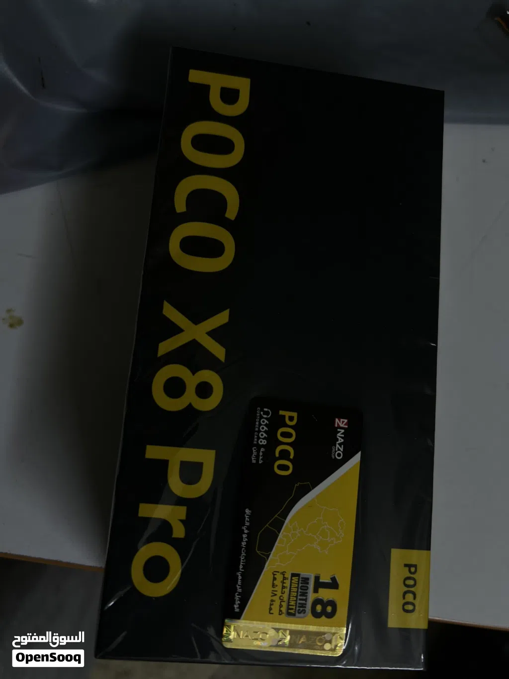 بوكو x8برو مستخدم لمدة يومين