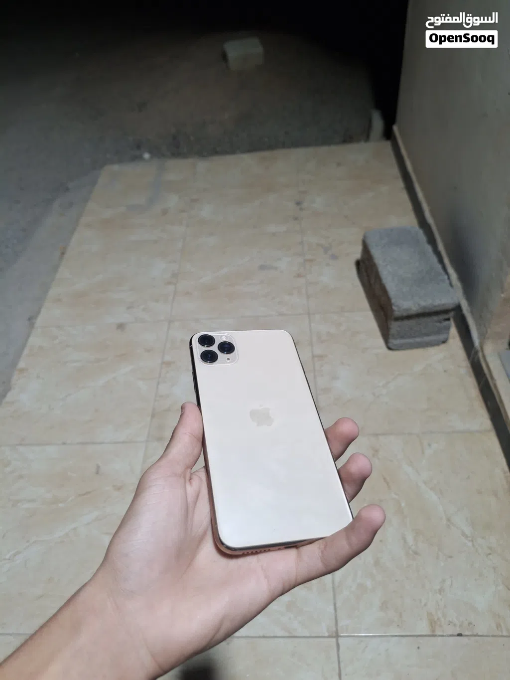 11برومكس خبش يبر لا