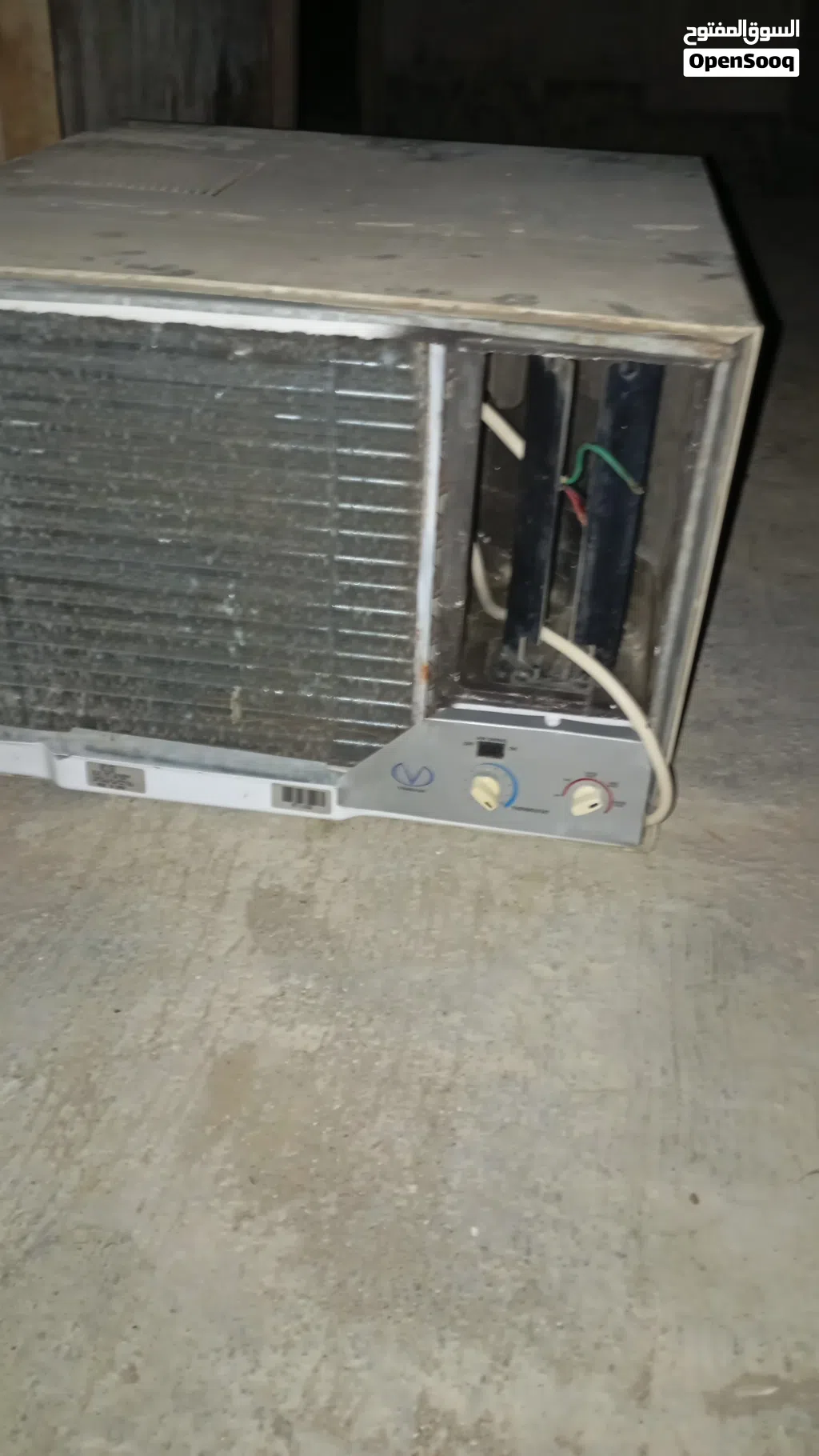 for sale urgent