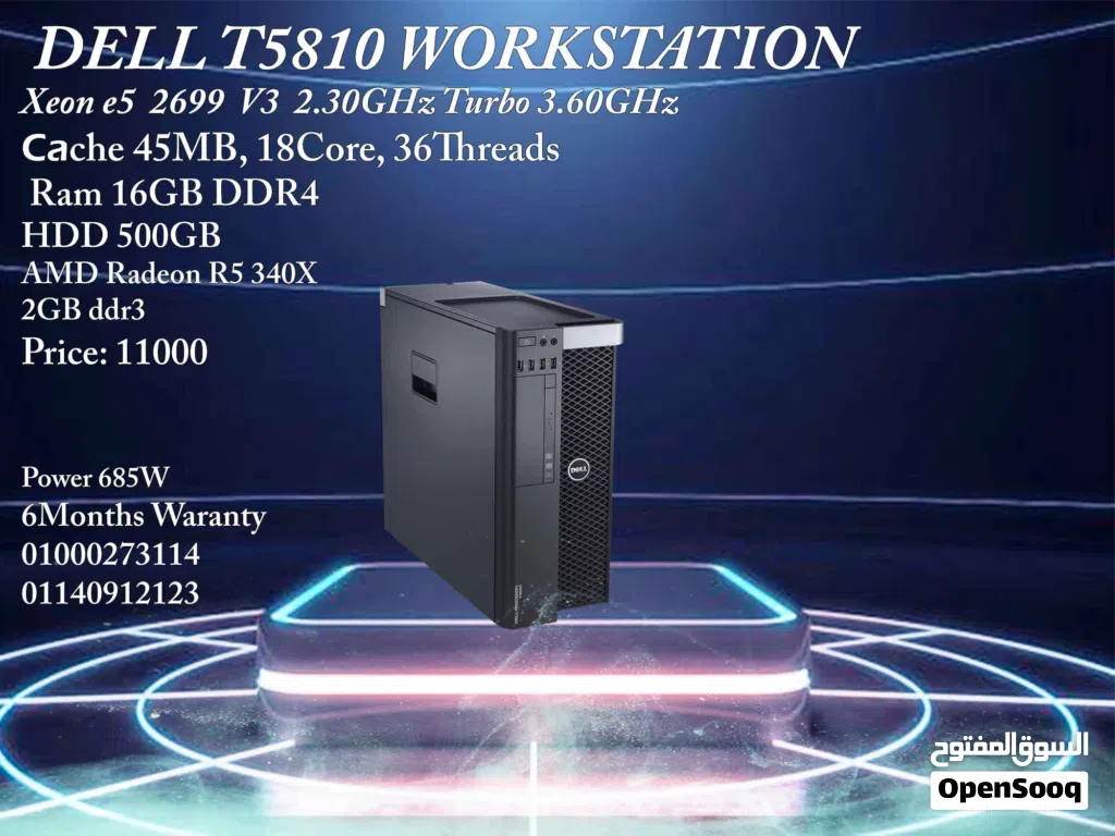 DELL T5810 Workstation V4