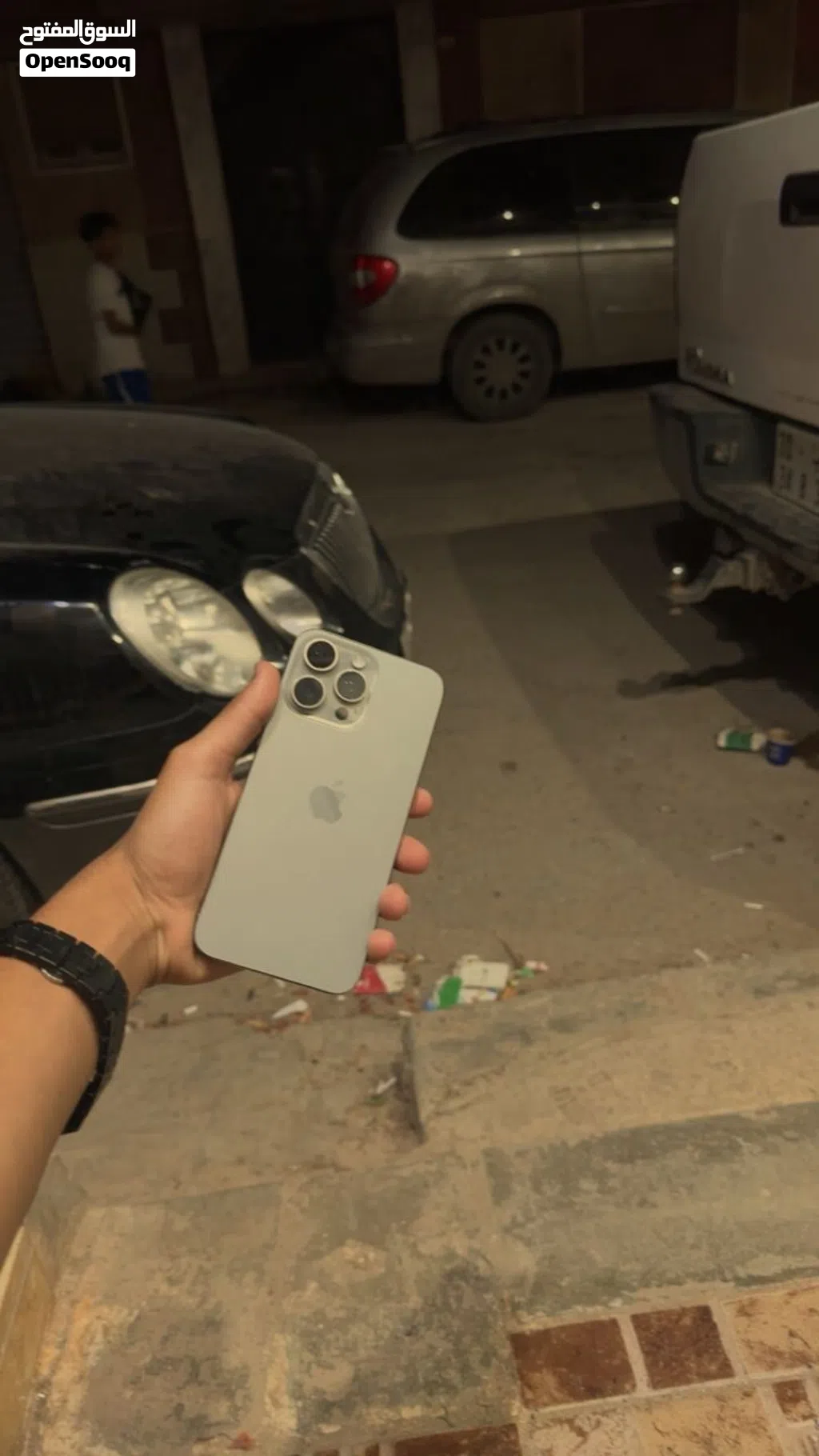 ايفون 15 برو مكس